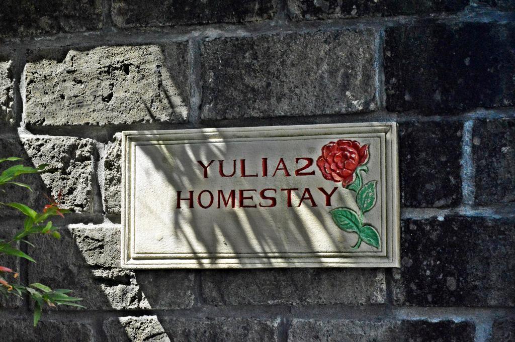 Yulia 2 Homestay Sanur Luaran gambar